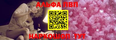 меф VHQ Мариинск