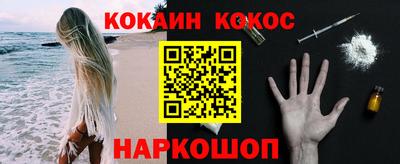 прущая мука Малоярославец