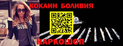 меф VHQ Мариинск