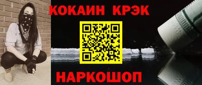 прущая мука Малоярославец