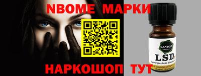 прущая мука Малоярославец