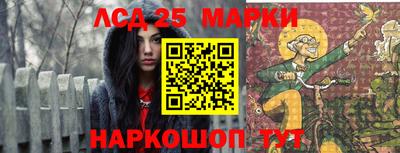шишки Малгобек