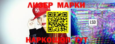 меф VHQ Мариинск