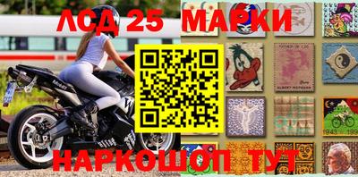 прущая мука Малоярославец