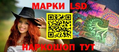прущая мука Малоярославец