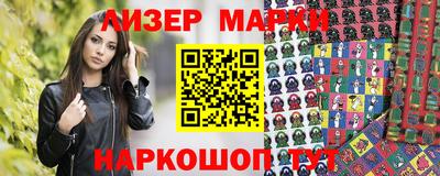 меф VHQ Мариинск