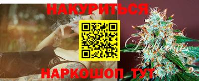 меф VHQ Мариинск