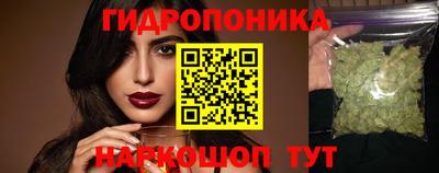 прущая мука Малоярославец