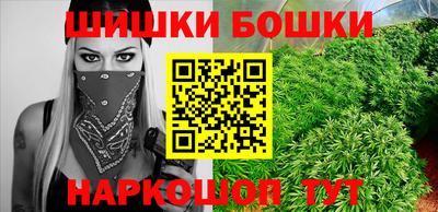 меф VHQ Мариинск