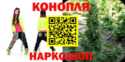 меф VHQ Мариинск