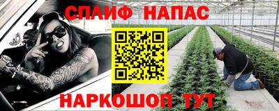 прущая мука Малоярославец