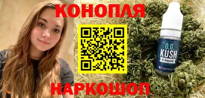 прущая мука Малоярославец