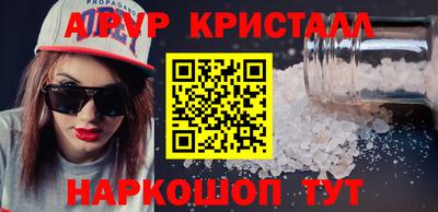 прущая мука Малоярославец