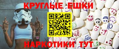 меф VHQ Мариинск