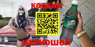 прущая мука Малоярославец