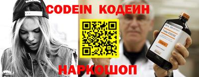 прущая мука Малоярославец