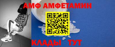 шишки Малгобек