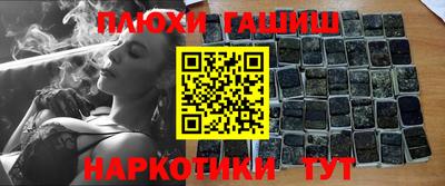 прущая мука Малоярославец