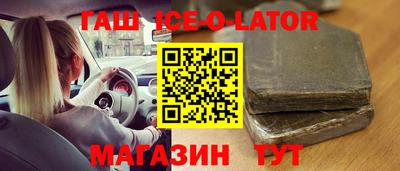 прущая мука Малоярославец