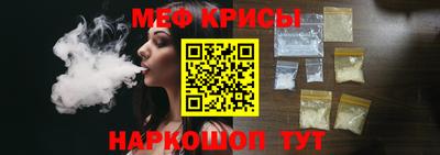 прущая мука Малоярославец
