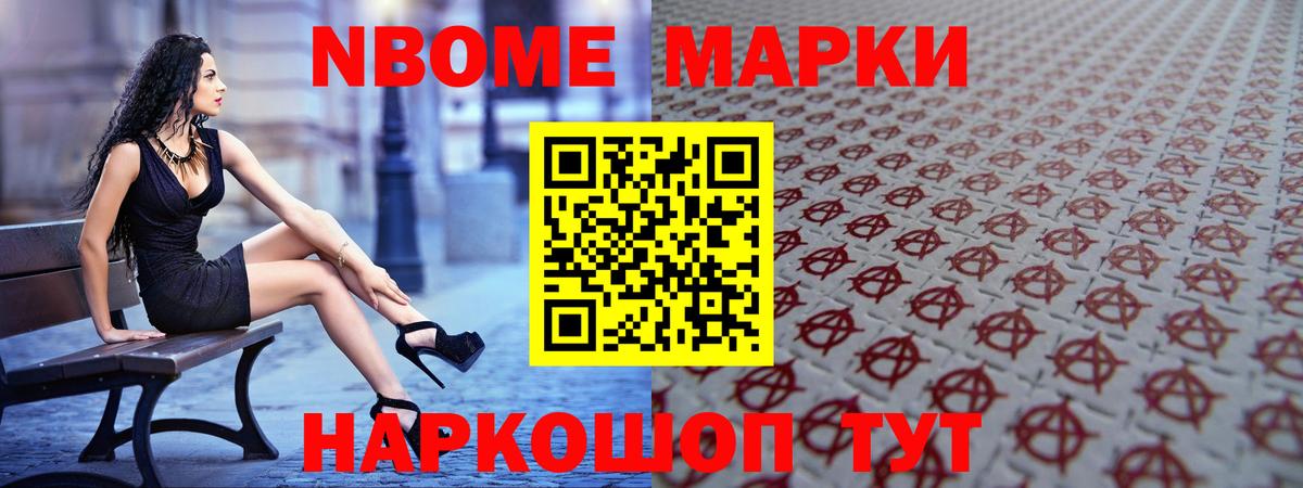Лсд 25 экстази кислота Салехард