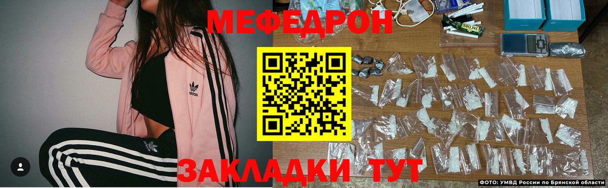 Гашиш  Бошки Шишки  A PVP СК кристаллы  NBOMe  Вход с VPN  Лсд 25  Cocaine  Салехард  Наркошоп  Меф кристаллы 